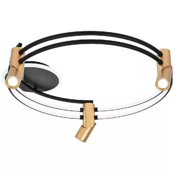 Спот Favourite Cosmical 4071-3U