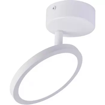 Спот Favourite Flach 4119-1U