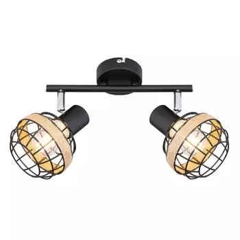 Спот Rivoli Fedora 7033-702 шарики