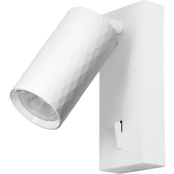 Спот Feron ML1880 PRISM 48799 35W, GU10, белый