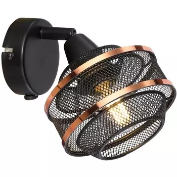 Спот Globo Bellona 54020-1