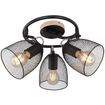 Спот Globo Josina 54034-3