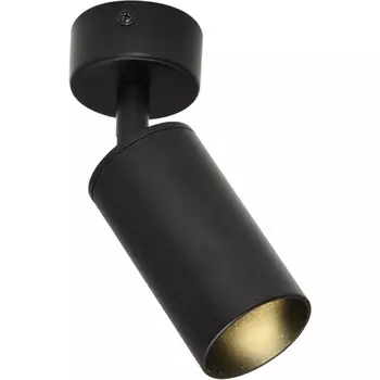 Спот GU10 Lu Carte Lily LC-22-0094