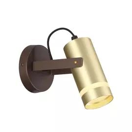 Спот Harper 4444/1W (Lumion)