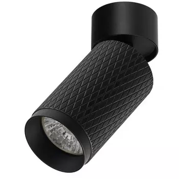 Спот IL.0005.1801 BK Imex Havana