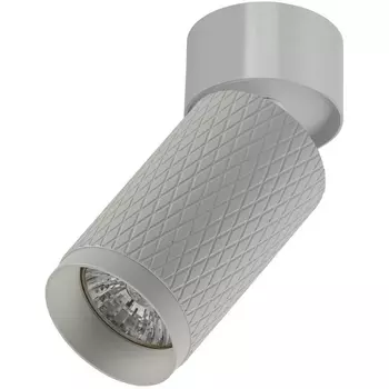 Спот IL.0005.1801 WH Imex Havana