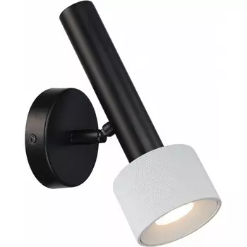 Спот iLedex Delta 2360-1 BK+WH