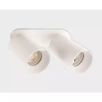 Спот Italline DANNY FR2 white