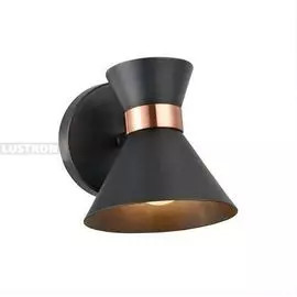 Спот Izzy FR4273-WL-01-B (Freya)