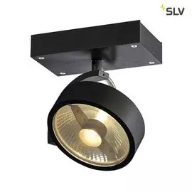 Спот Kalu 1000702 (SLV)