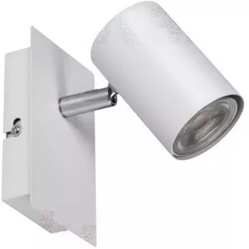 Спот Kanlux EVALO 35690