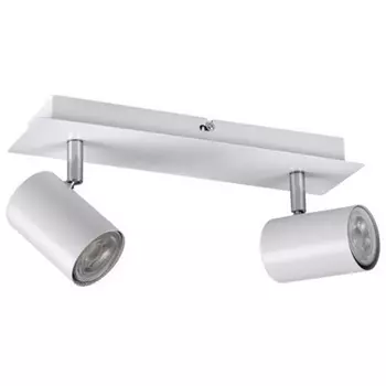 Спот Kanlux EVALO 35692