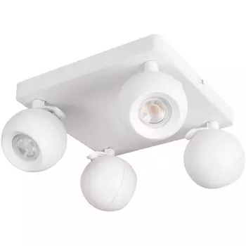 Спот Kanlux GALOBA 33678