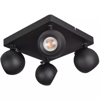 Спот Kanlux GALOBA 33679