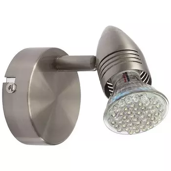 Спот Kanlux MOLI 7085