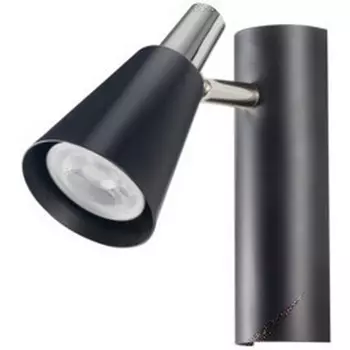 Спот Kanlux SEMPRA 33091