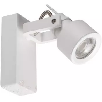 Спот Kanlux SONDA 34921