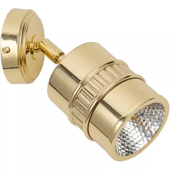 Спот Kutek Vesto VES-K-1(Z)P