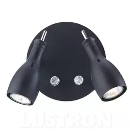 Спот Lammhult 102657 (MarkSlojd)