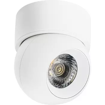 Спот Lightstar Intero i06206 в форме шара