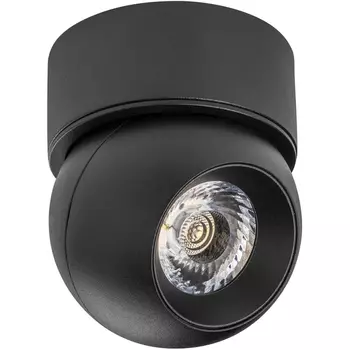 Спот Lightstar Intero i07207 в форме шара