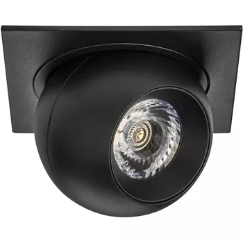Спот Lightstar Intero i51774 в форме шара