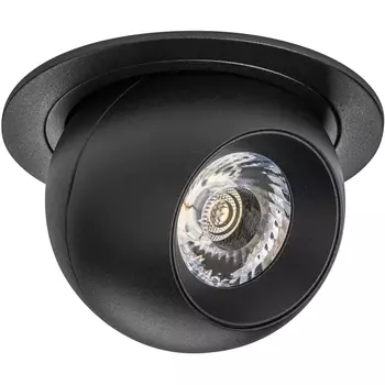 Спот Lightstar Intero i61774 в форме шара