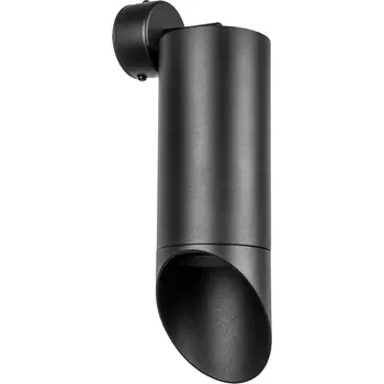 Спот Lightstar Rullo RB648787