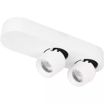 Спот Loft It Quiet 10320/2 White