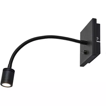 Спот для чтения Lussole LSP-8580