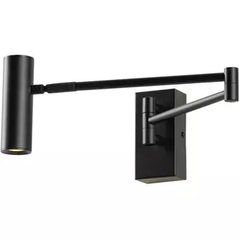 Спот Lussole Clay LSP-7240