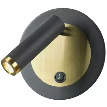 Спот Lussole Cozy LSP-7099