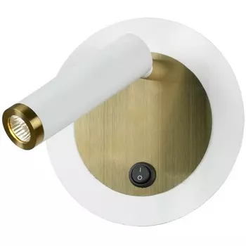 Спот Lussole Cozy LSP-7100