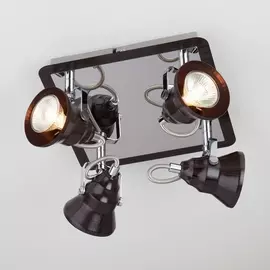 Спот Magnum 20062/4 (Eurosvet)