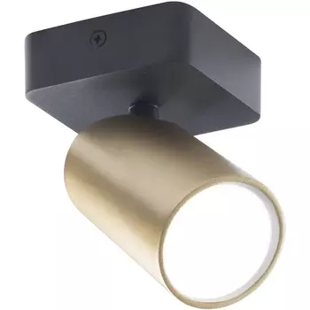 Спот Mantra Sal 8490