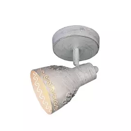 Спот Martos 1798-1W (Favourite)