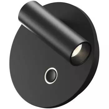 Спот Maytoni Ego C176WL-9W-2.7-4K-B