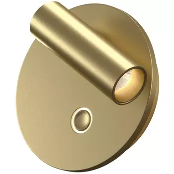 Спот Maytoni Ego C176WL-9W-2.7-4K-MG