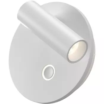 Спот Maytoni Ego C176WL-9W-2.7-4K-W