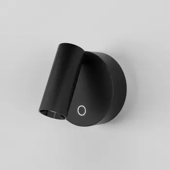 Спот Maytoni Twist C079WL-L3B3K