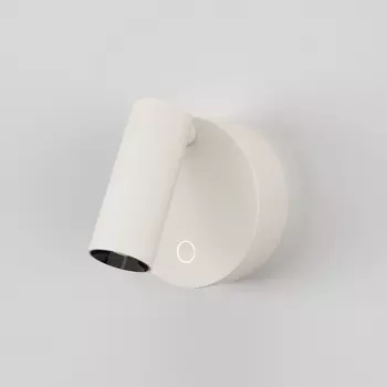 Спот Maytoni Twist C079WL-L3W3K