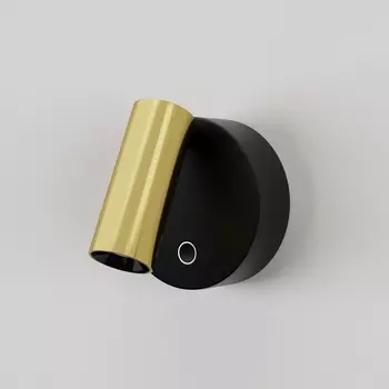 Спот Maytoni Twist C081WL-L3BBS3K