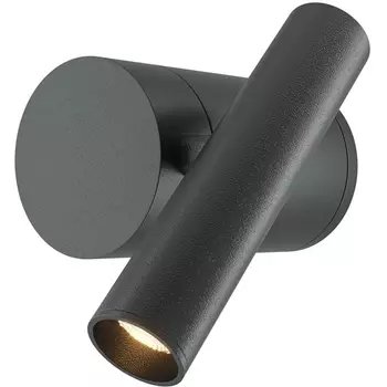 Спот Maytoni Utility MOD433WL-L3B3K1