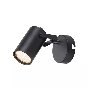 Спот Mobile 7011-401 (Rivoli)