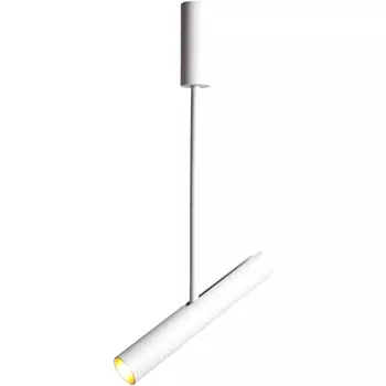 Спот на штанге Arte Lamp Andromeda A2509PL-1WH