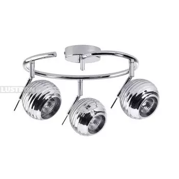 Спот на штанге Beta 60282 (Paulmann)