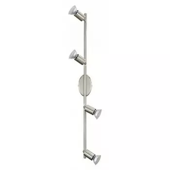 Спот на штанге Buzz 92598 (Eglo)