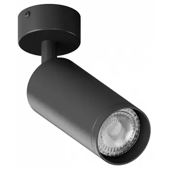 Спот на штанге Hesby Lighting Focus HSBL_0115