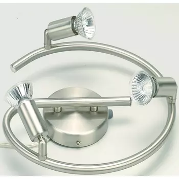 Спот на штанге Globo Hot 5739-3