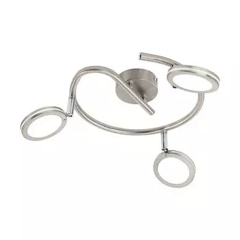 Спот на штанге Eglo Karystos 97069